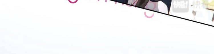 Dây Dưa Không Dứt Chapter 10 - Trang 2