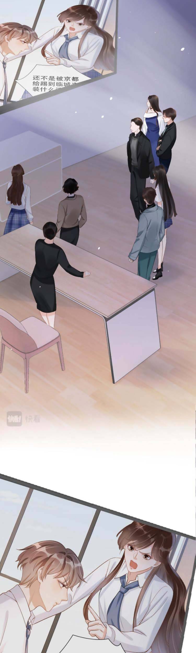 Dây Dưa Không Dứt Chapter 11 - Trang 2