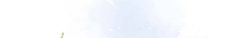 Dây Dưa Không Dứt Chapter 23 - Trang 2