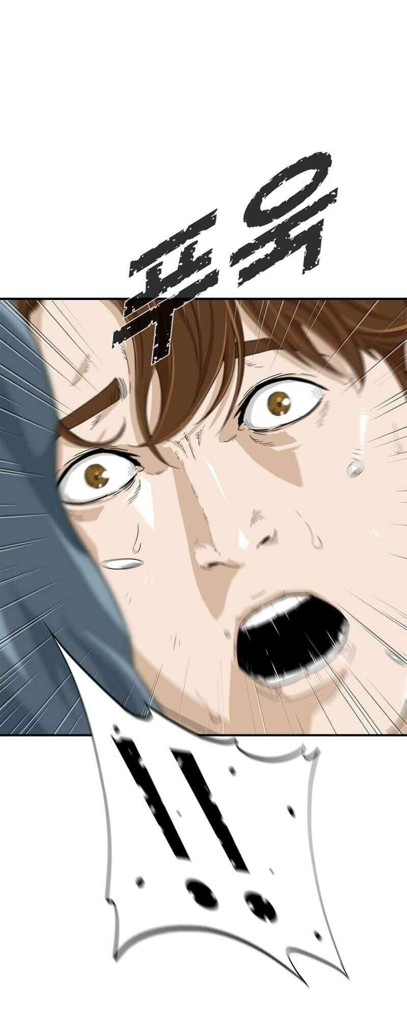 Đây Là Luật Chapter 1 - Trang 2