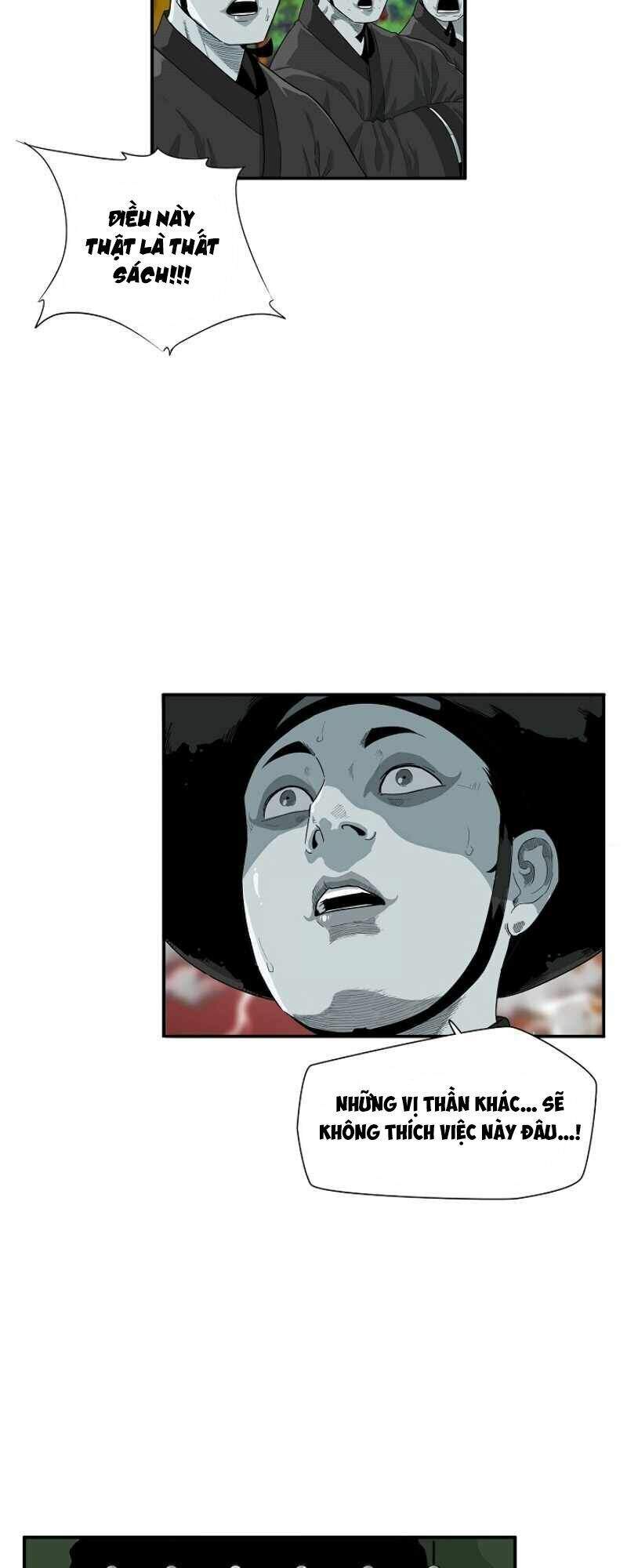 Đây Là Luật Chapter 1 - Trang 2