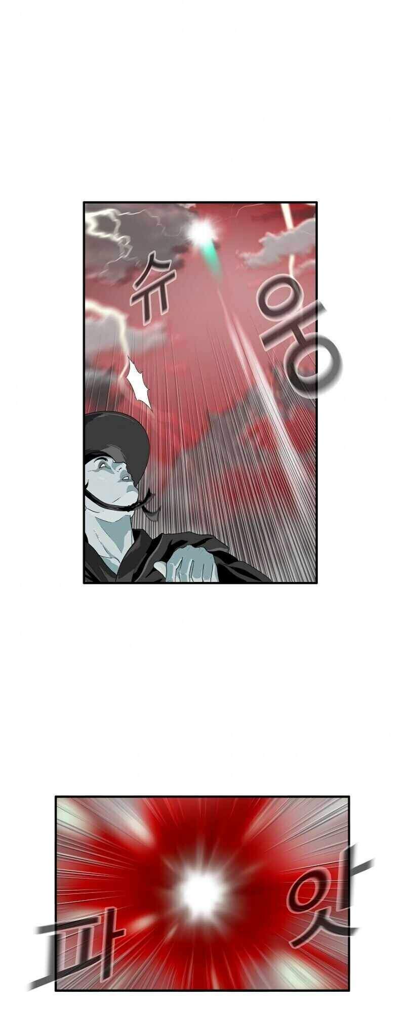 Đây Là Luật Chapter 1 - Trang 2