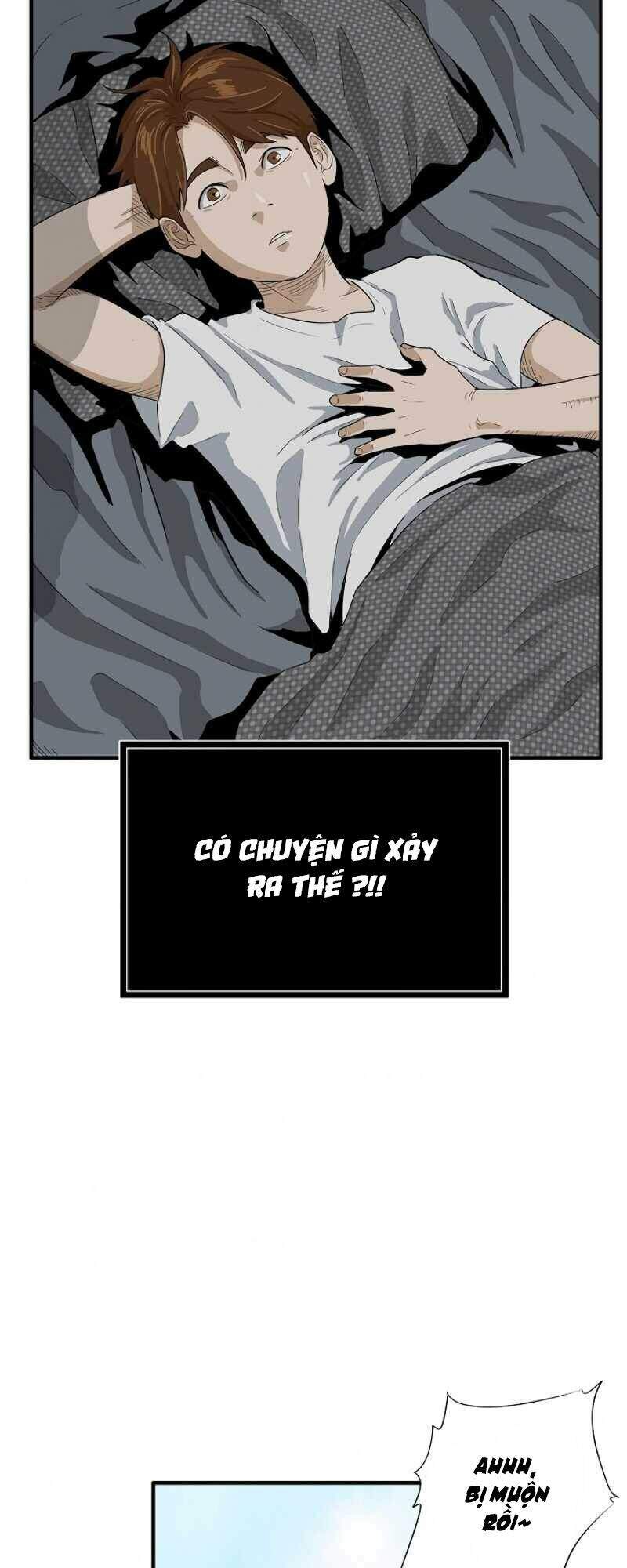 Đây Là Luật Chapter 1 - Trang 2