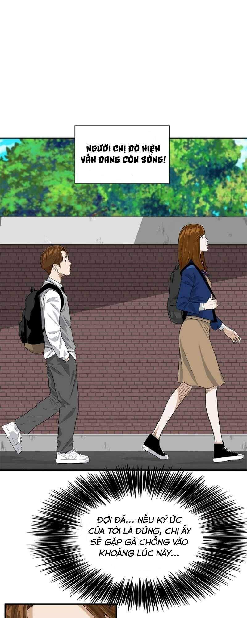 Đây Là Luật Chapter 1 - Trang 2