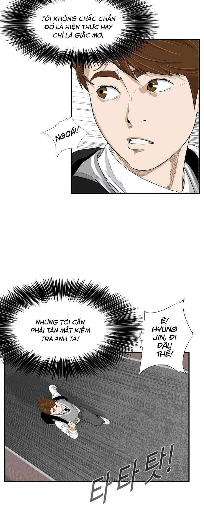 Đây Là Luật Chapter 1 - Trang 2