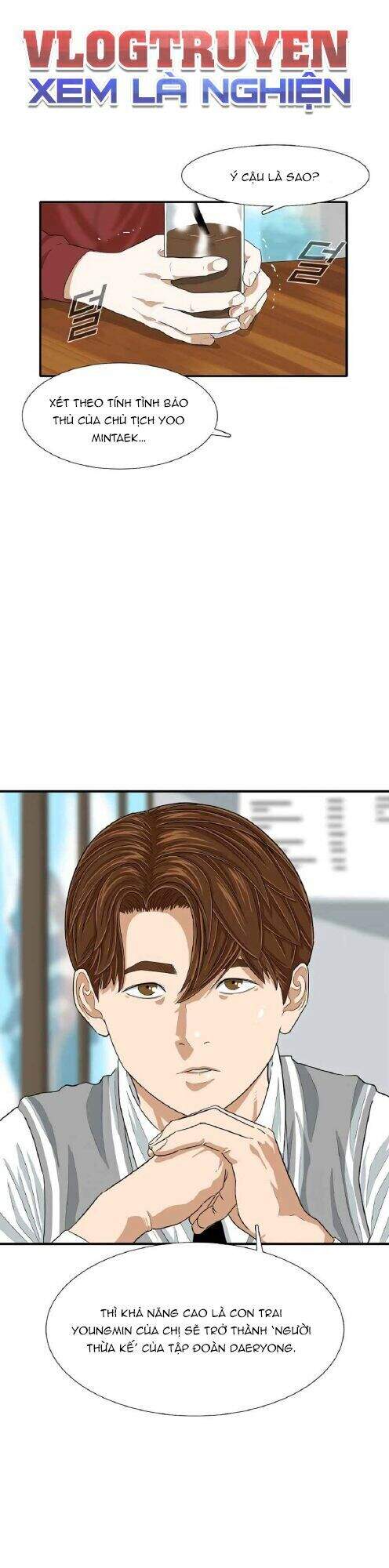 Đây Là Luật Chapter 10 - Trang 2