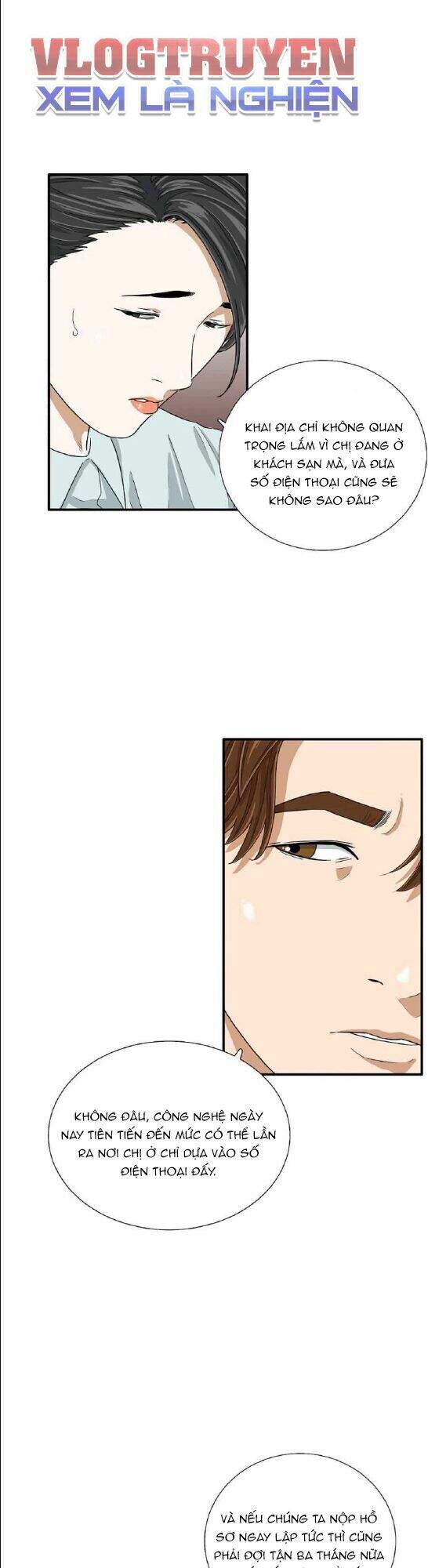 Đây Là Luật Chapter 11 - Trang 2