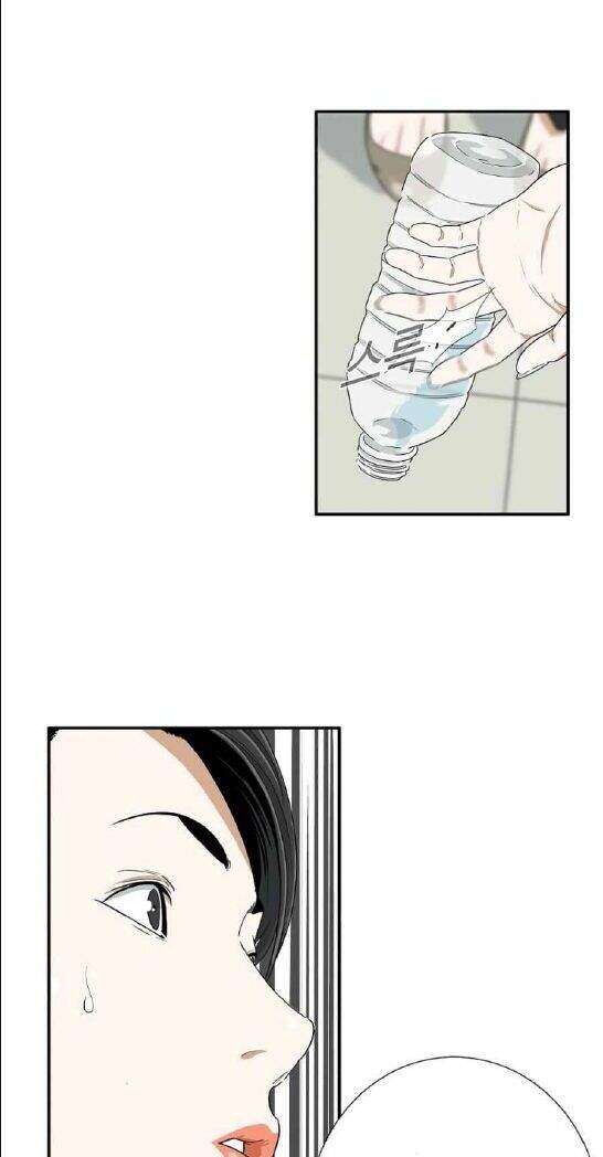 Đây Là Luật Chapter 11 - Trang 2