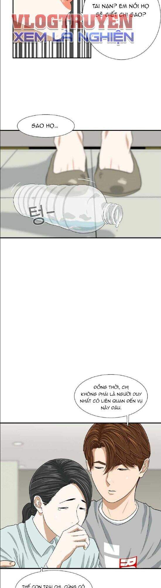 Đây Là Luật Chapter 11 - Trang 2