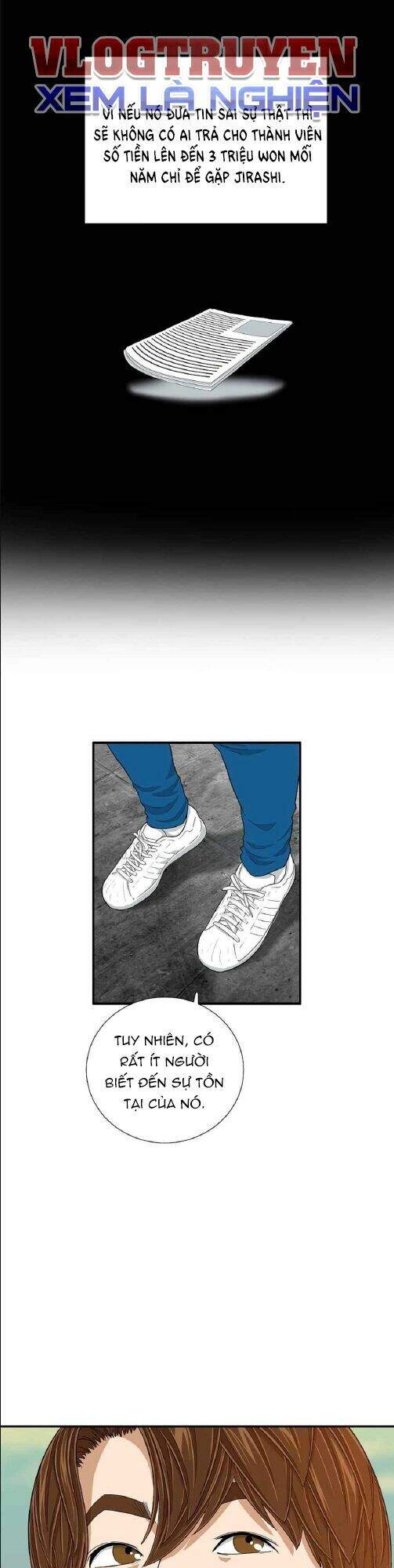 Đây Là Luật Chapter 11 - Trang 2