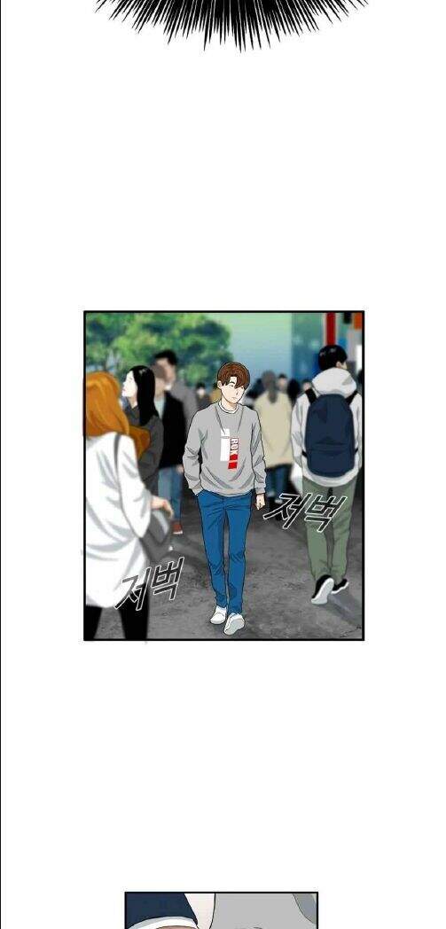 Đây Là Luật Chapter 11 - Trang 2