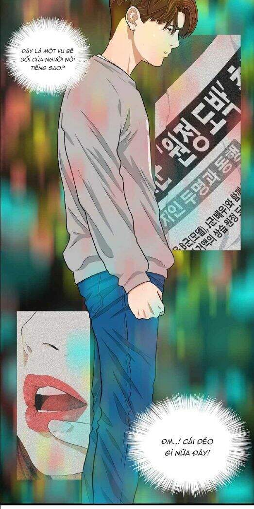 Đây Là Luật Chapter 11 - Trang 2