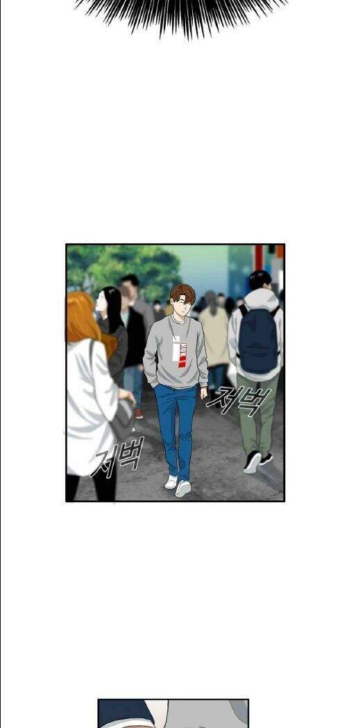 Đây Là Luật Chapter 11 - Trang 2