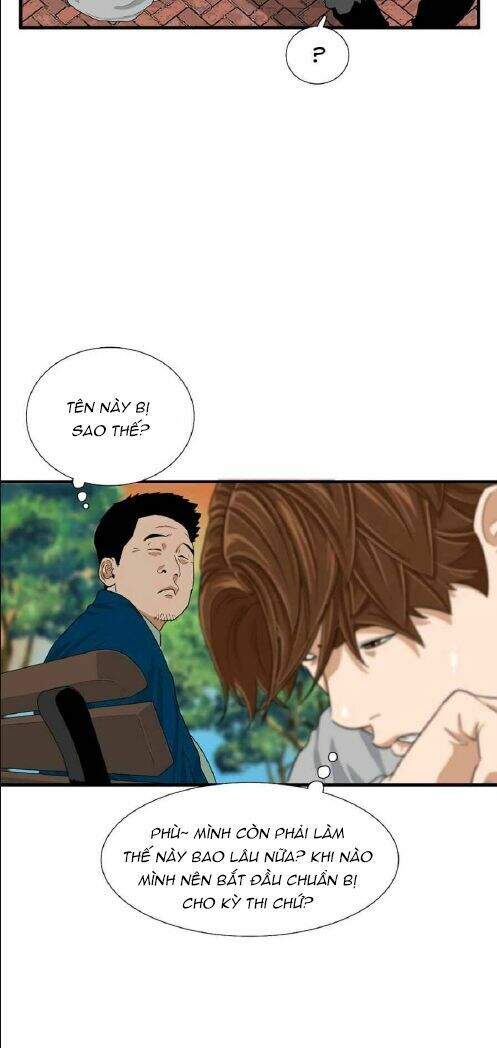 Đây Là Luật Chapter 11 - Trang 2