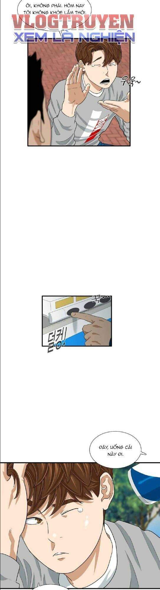 Đây Là Luật Chapter 11 - Trang 2