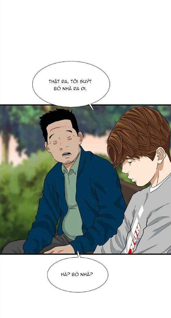 Đây Là Luật Chapter 11 - Trang 2