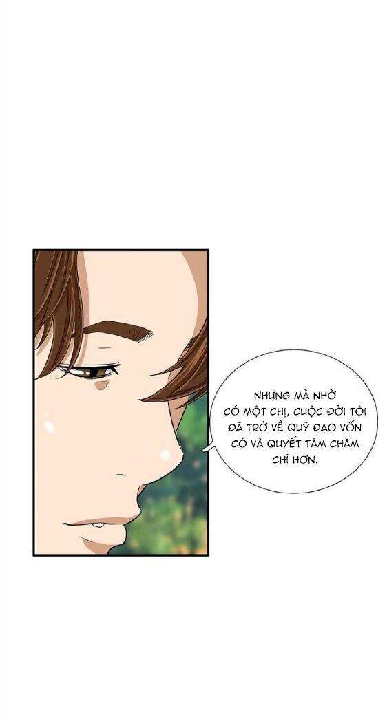 Đây Là Luật Chapter 11 - Trang 2