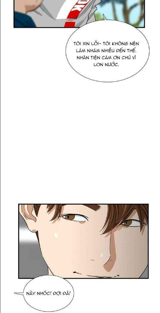 Đây Là Luật Chapter 11 - Trang 2