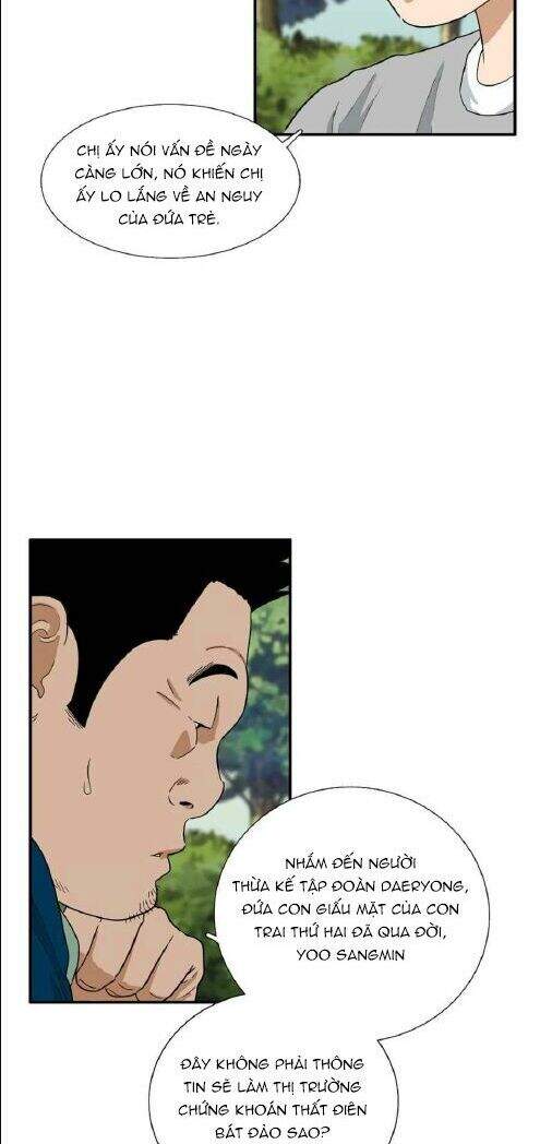 Đây Là Luật Chapter 11 - Trang 2