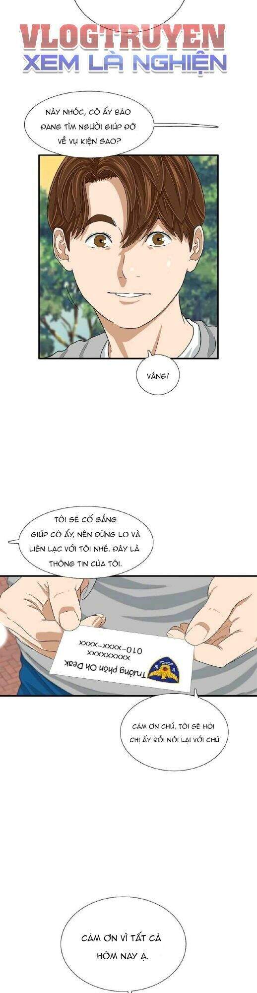 Đây Là Luật Chapter 11 - Trang 2