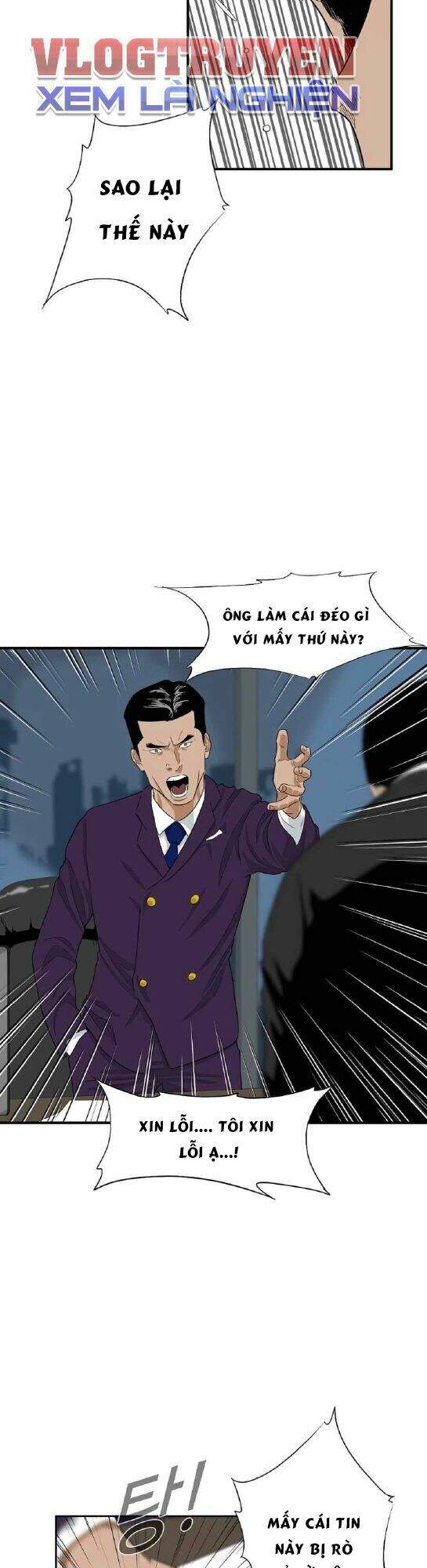 Đây Là Luật Chapter 11 - Trang 2