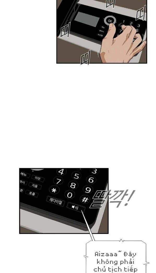 Đây Là Luật Chapter 11 - Trang 2