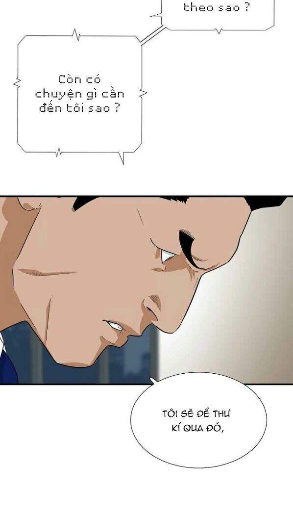 Đây Là Luật Chapter 11 - Trang 2