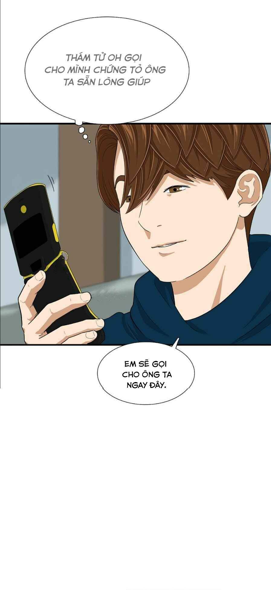 Đây Là Luật Chapter 12 - Trang 2