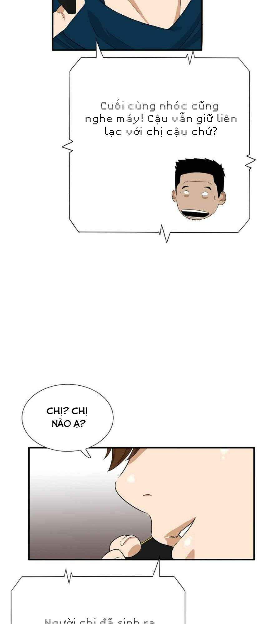 Đây Là Luật Chapter 12 - Trang 2