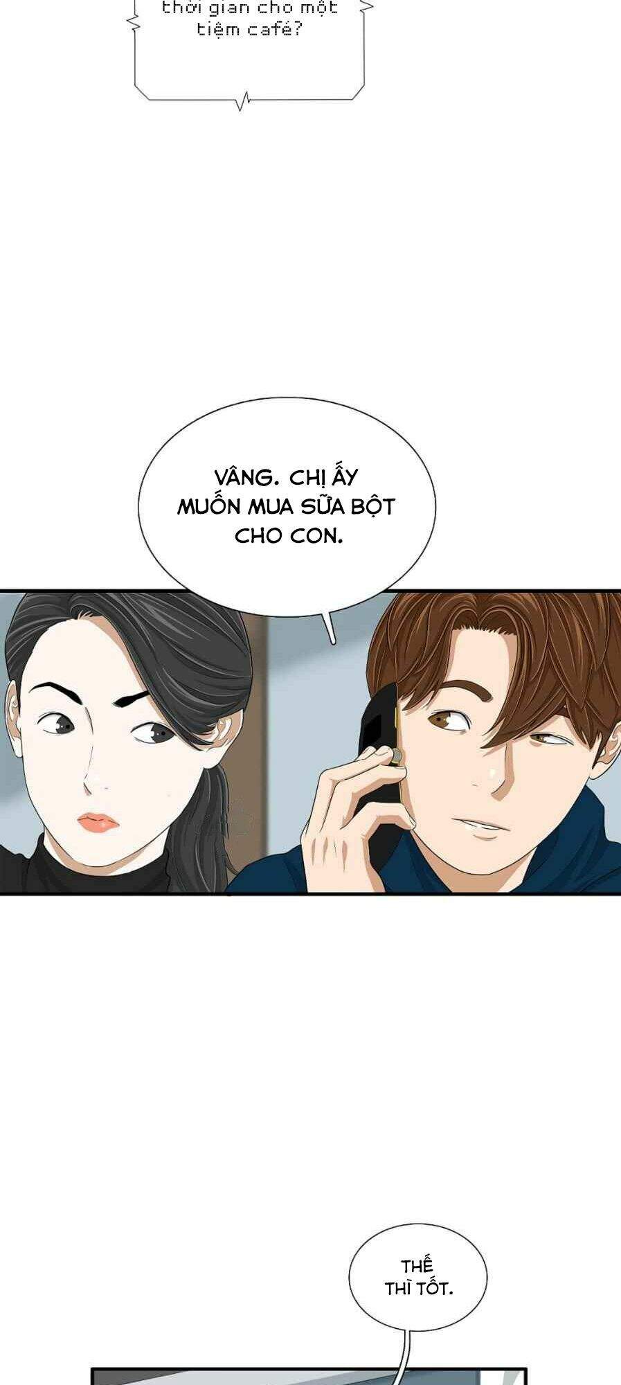 Đây Là Luật Chapter 12 - Trang 2