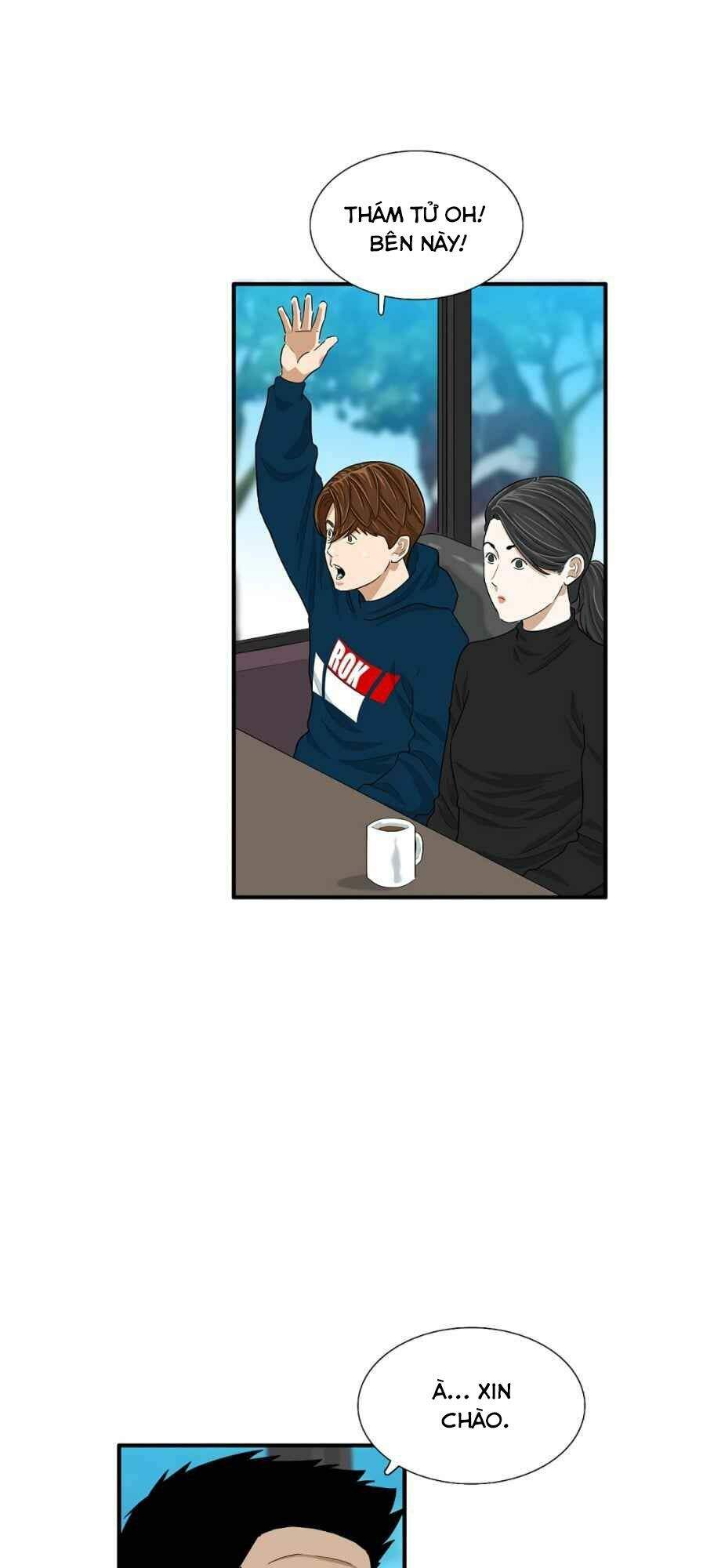 Đây Là Luật Chapter 12 - Trang 2