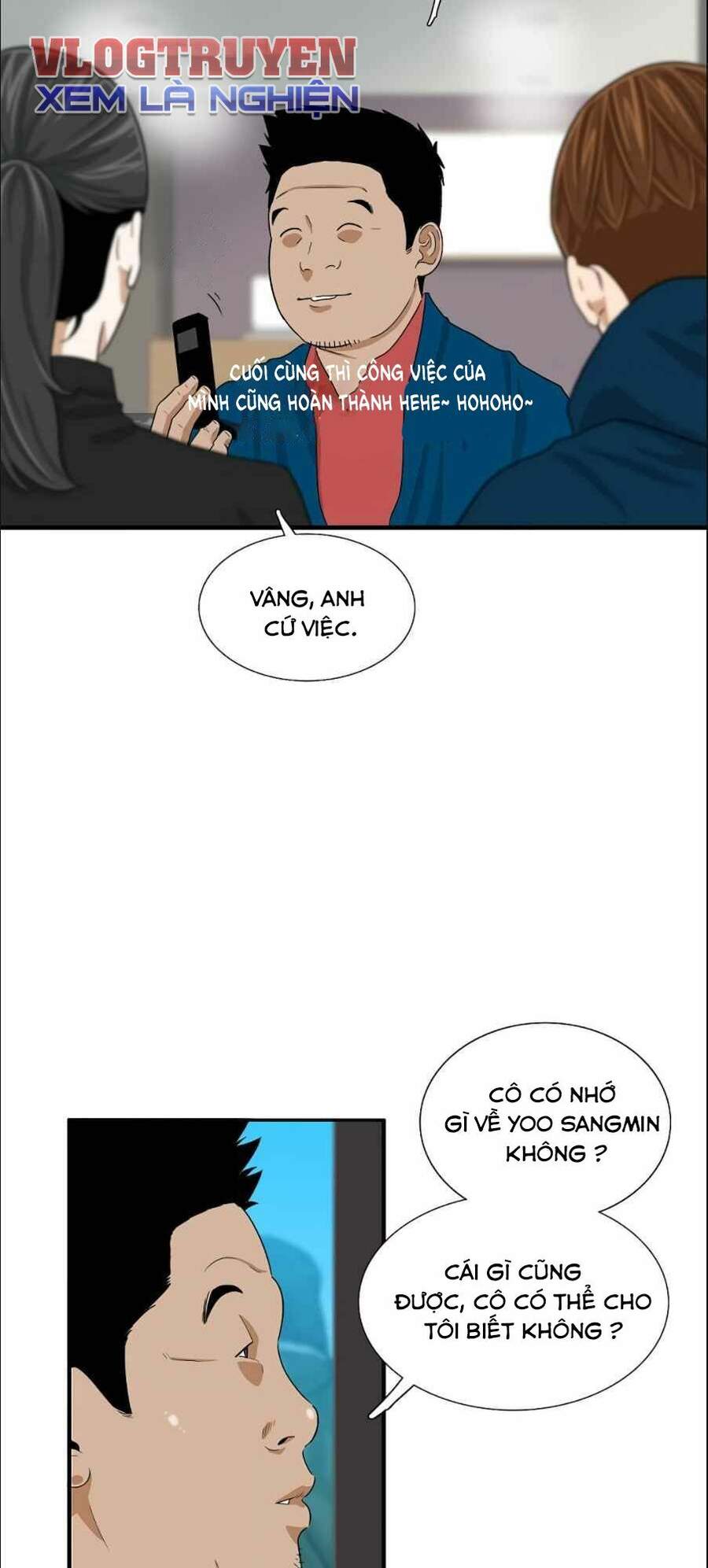 Đây Là Luật Chapter 12 - Trang 2