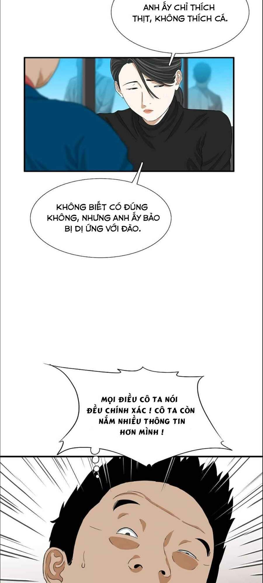 Đây Là Luật Chapter 12 - Trang 2