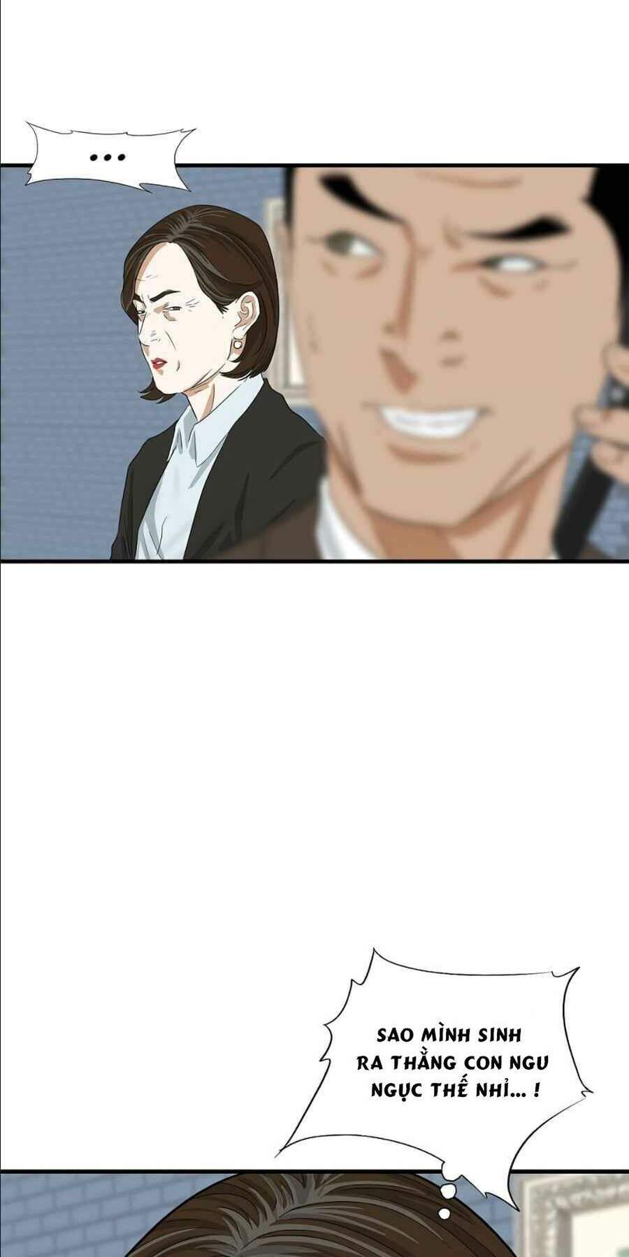 Đây Là Luật Chapter 12 - Trang 2