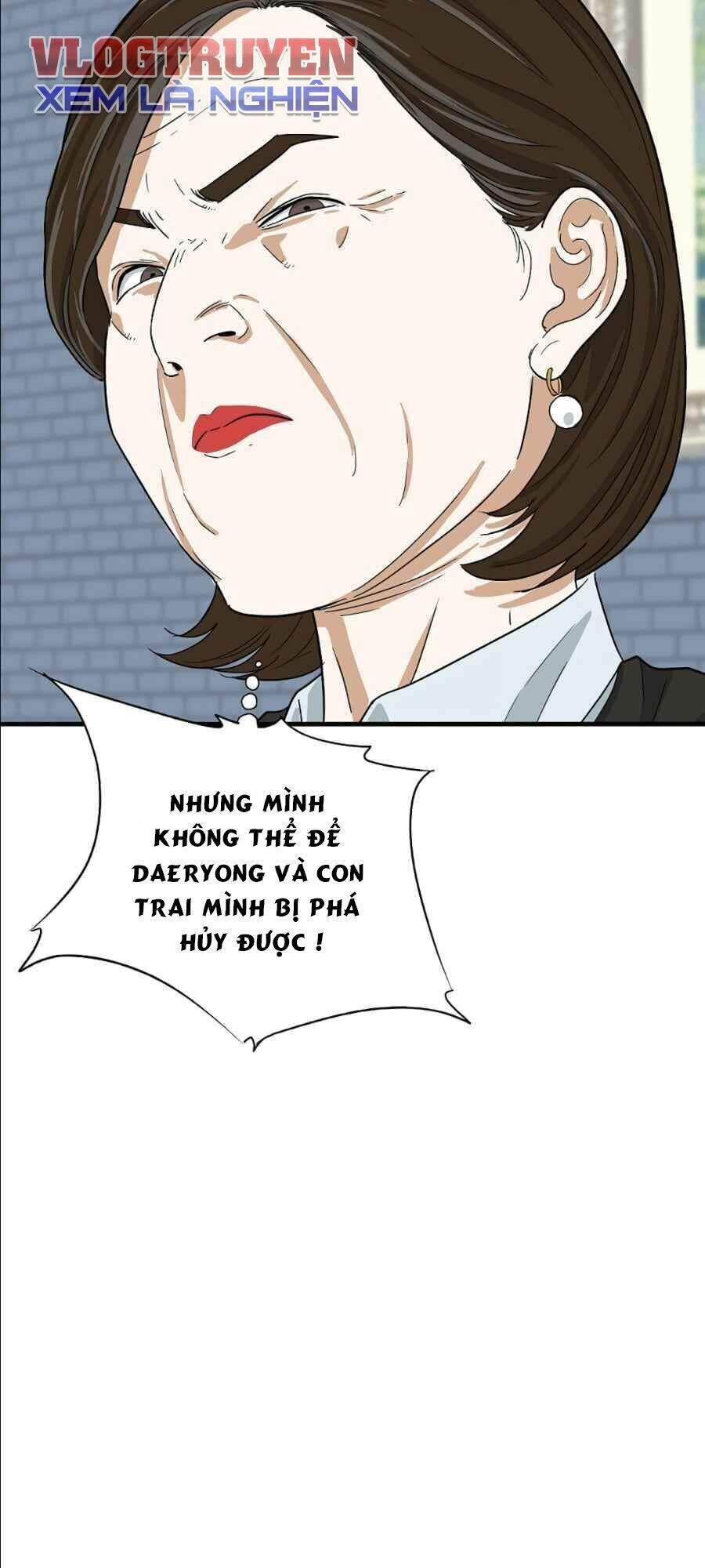 Đây Là Luật Chapter 12 - Trang 2