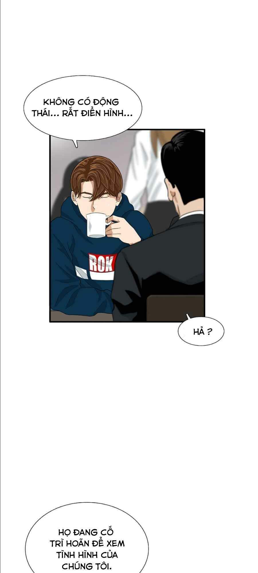 Đây Là Luật Chapter 12 - Trang 2