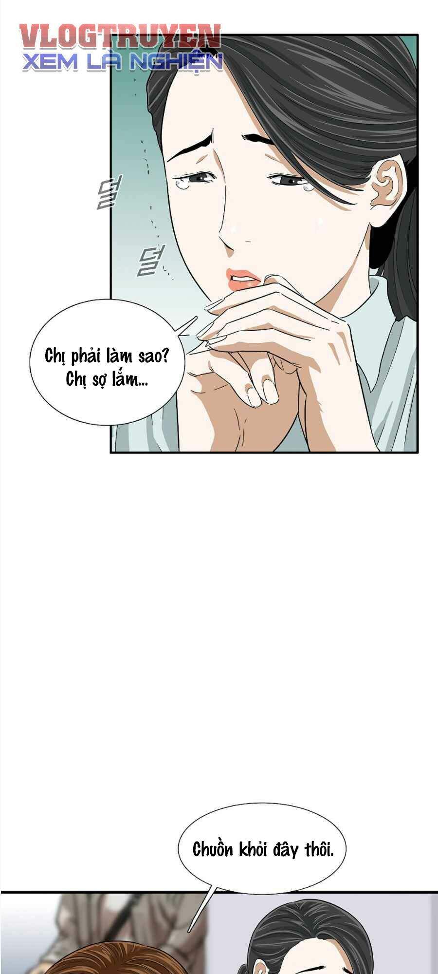 Đây Là Luật Chapter 13 - Trang 2