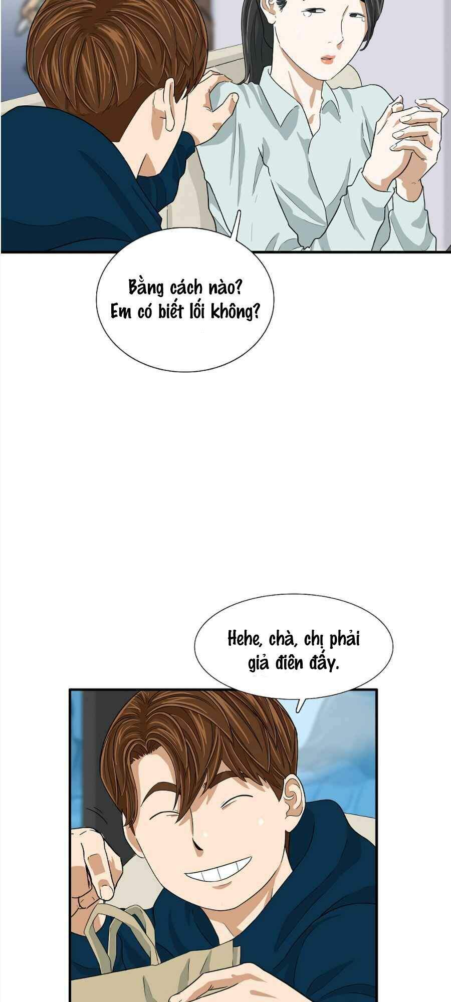 Đây Là Luật Chapter 13 - Trang 2