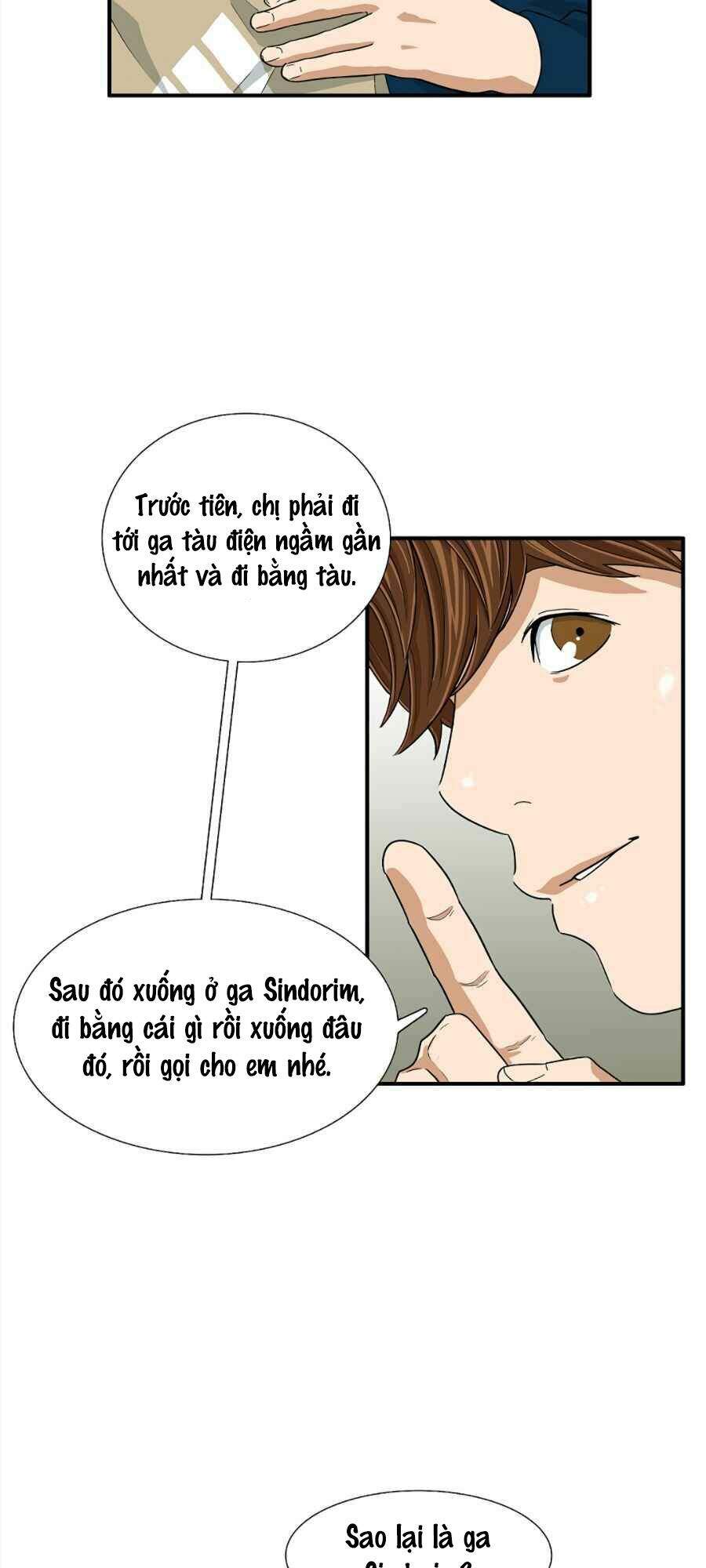 Đây Là Luật Chapter 13 - Trang 2