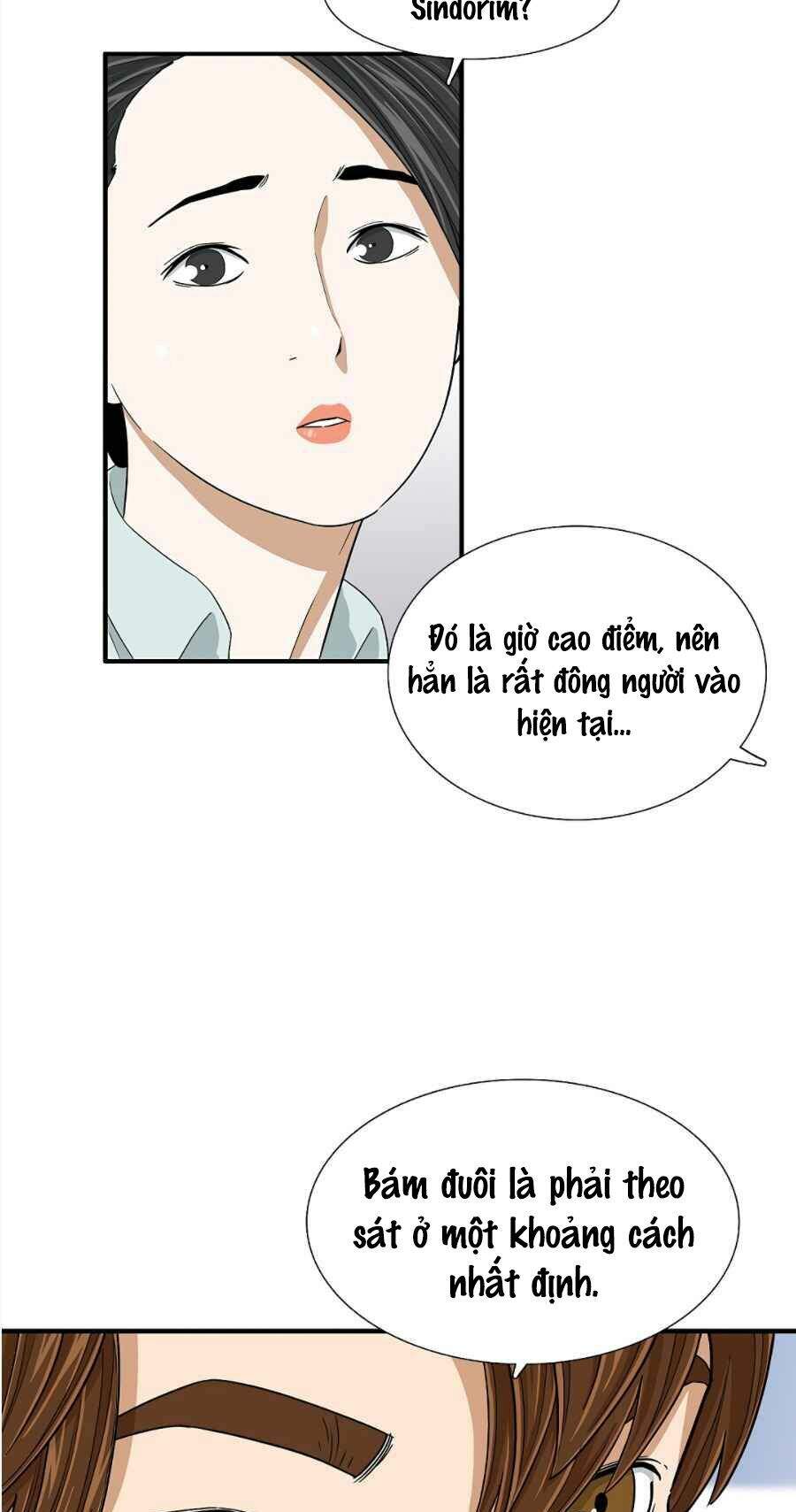 Đây Là Luật Chapter 13 - Trang 2