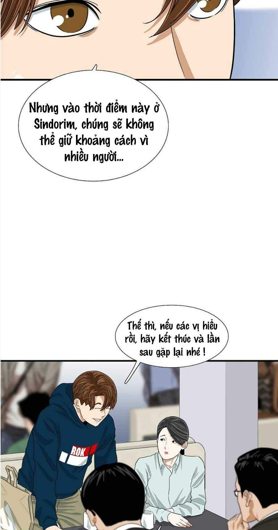 Đây Là Luật Chapter 13 - Trang 2