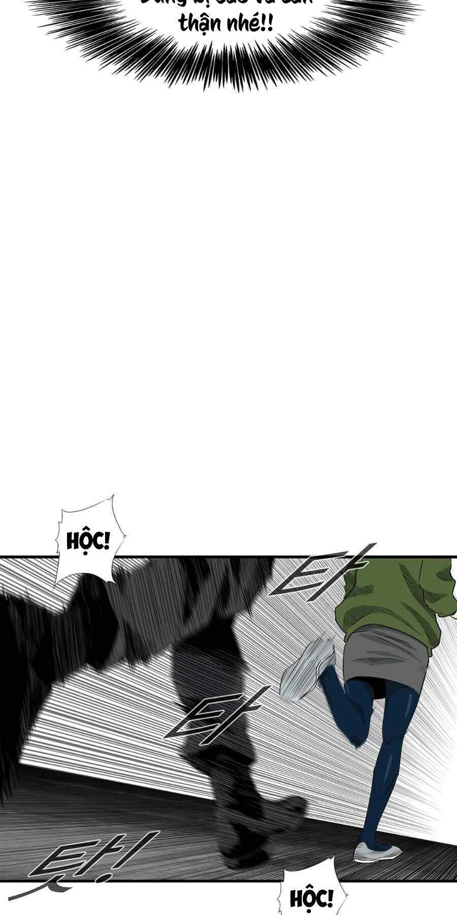 Đây Là Luật Chapter 13 - Trang 2