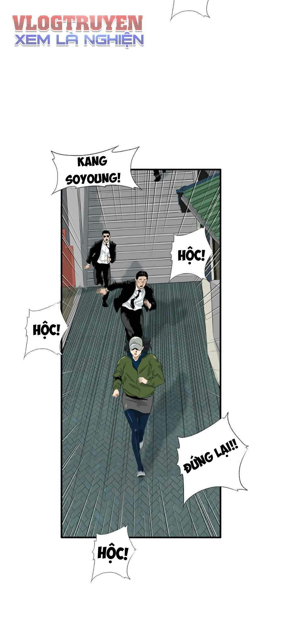 Đây Là Luật Chapter 13 - Trang 2