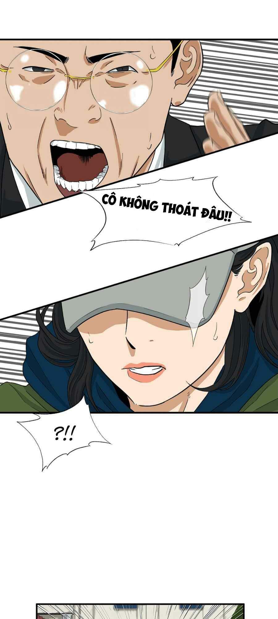 Đây Là Luật Chapter 13 - Trang 2