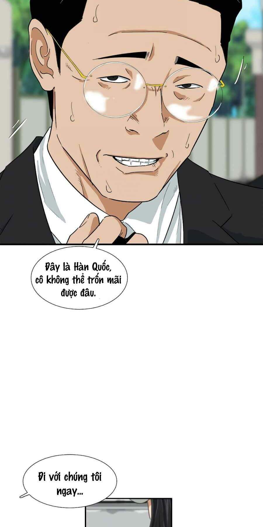 Đây Là Luật Chapter 13 - Trang 2