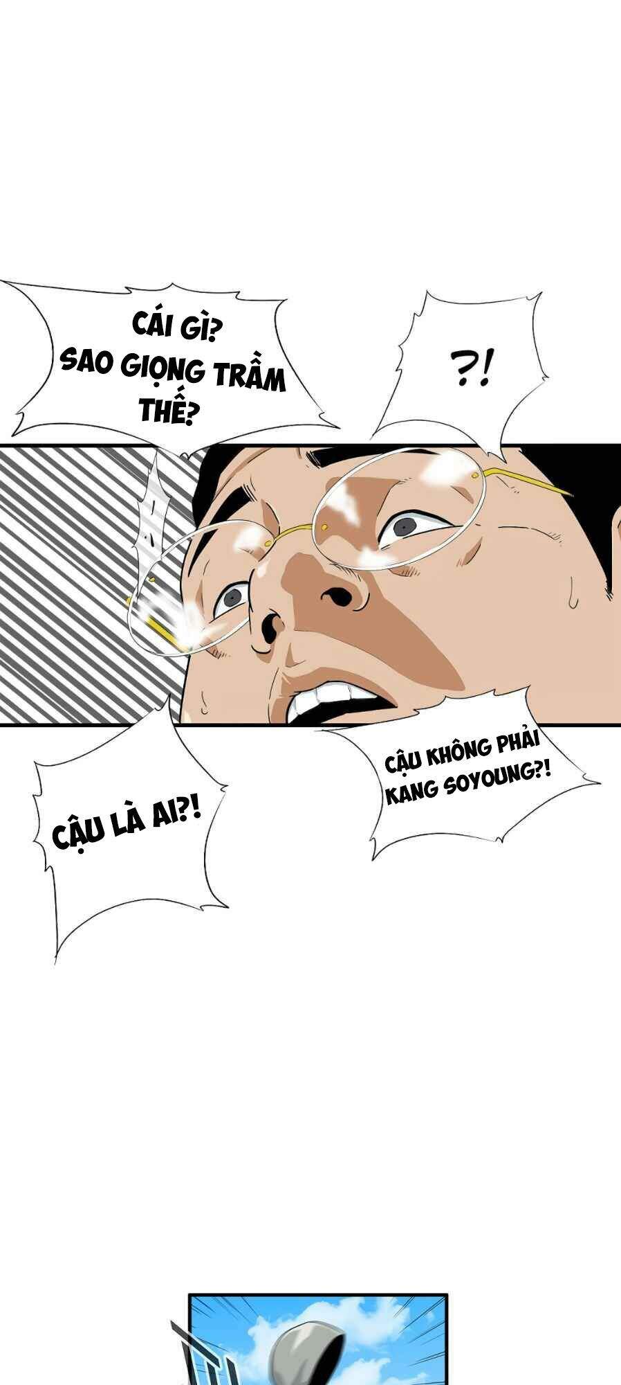 Đây Là Luật Chapter 13 - Trang 2