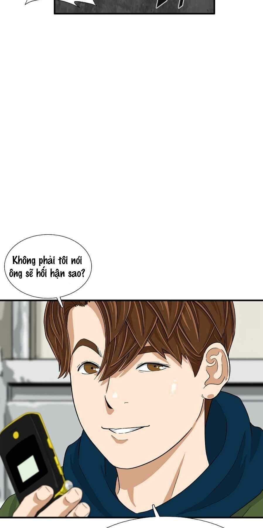 Đây Là Luật Chapter 13 - Trang 2