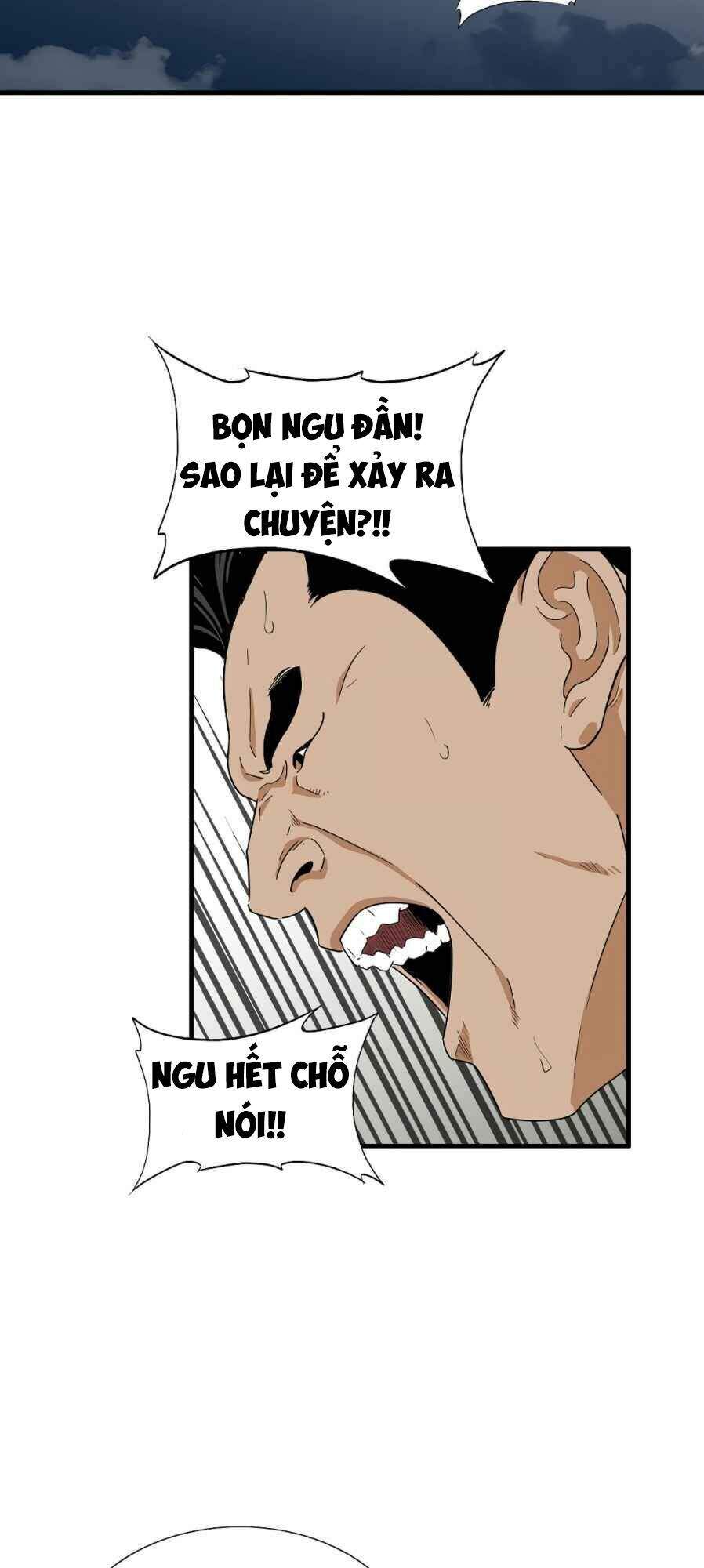 Đây Là Luật Chapter 13 - Trang 2