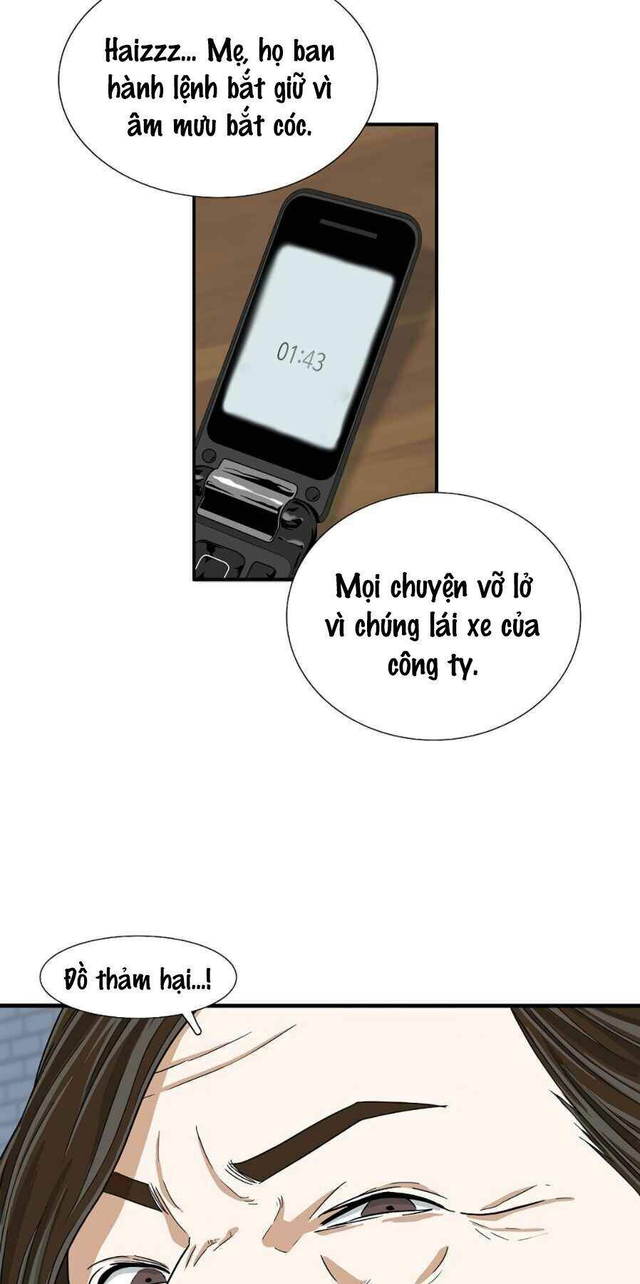 Đây Là Luật Chapter 13 - Trang 2