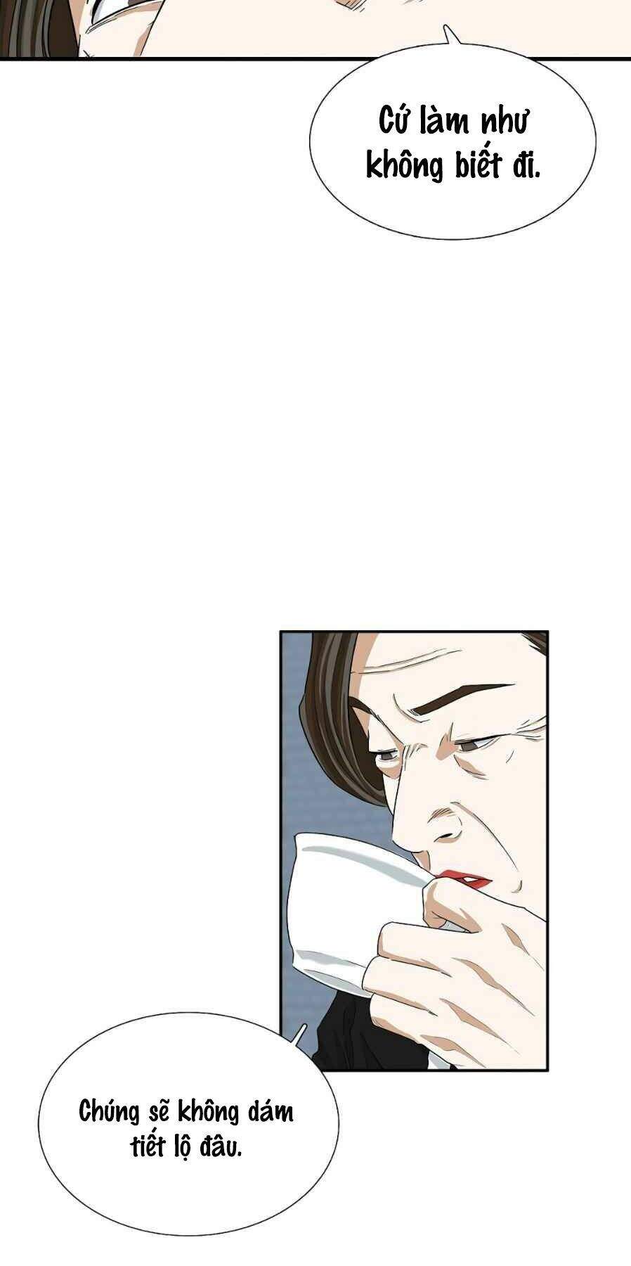 Đây Là Luật Chapter 13 - Trang 2